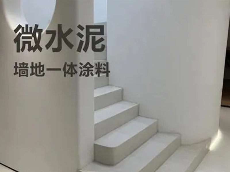 場(chǎng)景案例